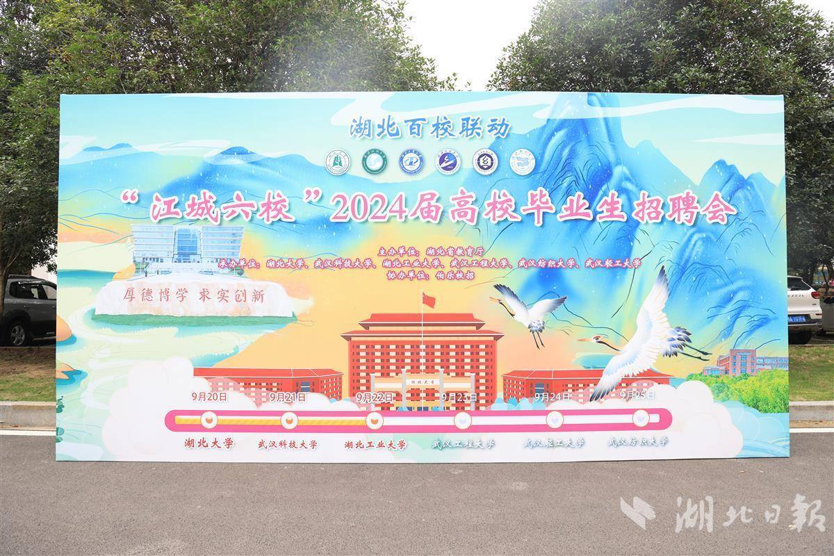 九卅娱乐手机版登录